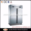 Commercial Side by Side Refrigerator Freezer